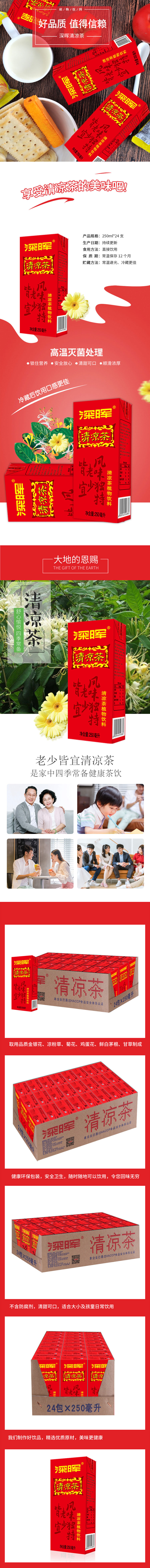 广发体育_广发体育(中国)--
