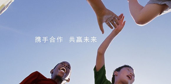 用心去做，让客户感动